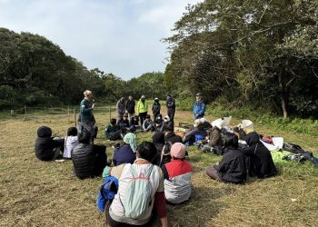 2024.12.22 Carnivorous Plant Habitat Conservation Monitoring Pre-activity Instructions