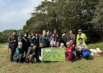 2024.12.22 Carnivorous Plant Habitat Conservation Monitoring Group